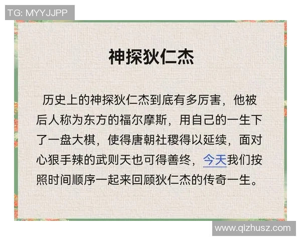勇者无畏战斗至死方休在Mordhau中书写传奇人生 勇者无畏战斗至死方休在Mordhau中书写传奇人生