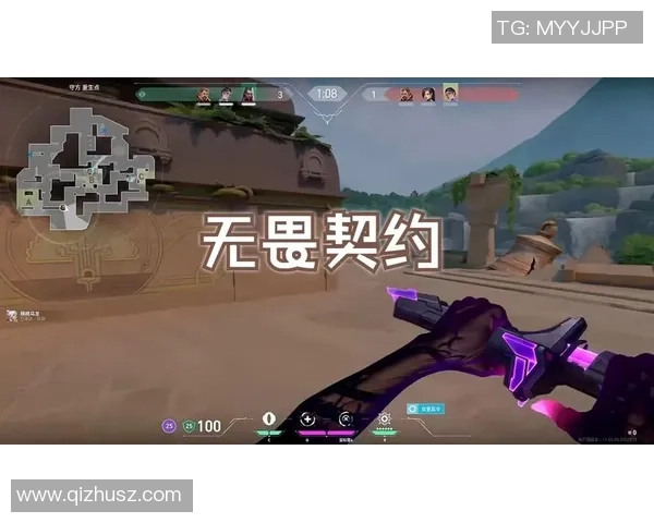 跨平台联机功能测试探索无畏契约的游戏体验与技术挑战