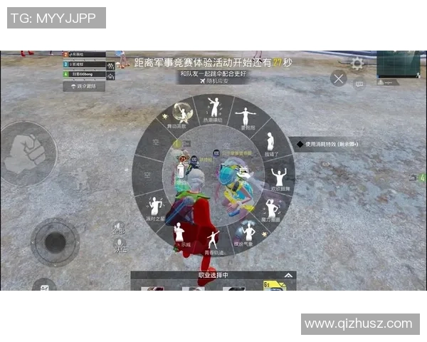 投掷物在和平精英中的战术应用与实战效果分析