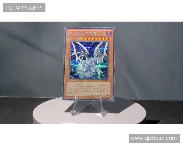 青眼白龙与黑魔导的传奇对决揭开游戏王大师赛新篇章