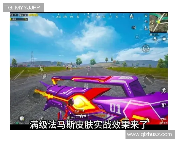 新枪FAMAS震撼登场空投武器再添强力选择绝地求生新篇章 新枪FAMAS震撼登场空投武器再添强力选择绝地求生新篇章