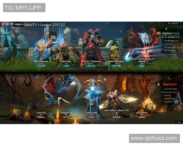 掌握队长模式BP艺术打造Dota2完美阵容的秘诀与策略 掌握队长模式BP艺术打造Dota2完美阵容的秘诀与策略