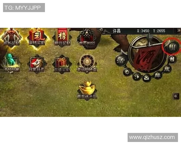 全球玩家齐聚一堂挑战世界BOSS的热血时刻 全球玩家齐聚一堂挑战世界BOSS的热血时刻