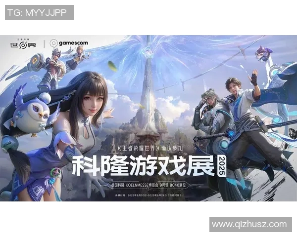 科隆国际游戏展重磅消息揭晓欧洲最大游戏盛事精彩纷呈