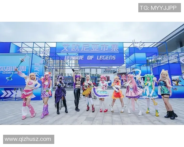 央视新闻聚焦电竞盛事英雄联盟夺冠引发热议与关注